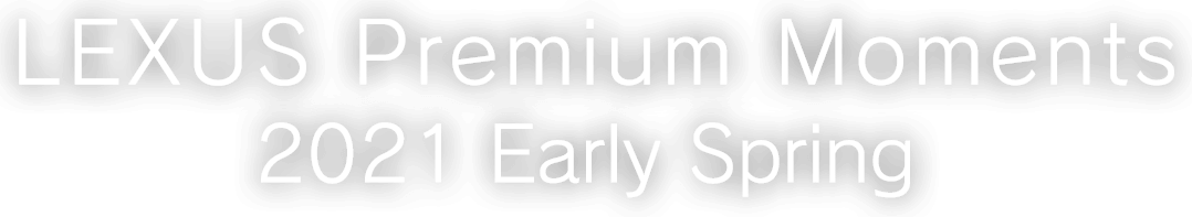 Premium Moments 2021 Early Spring