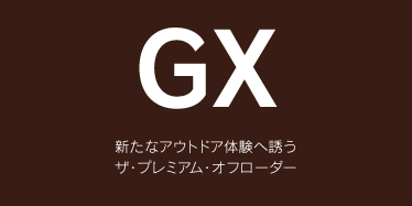 GX