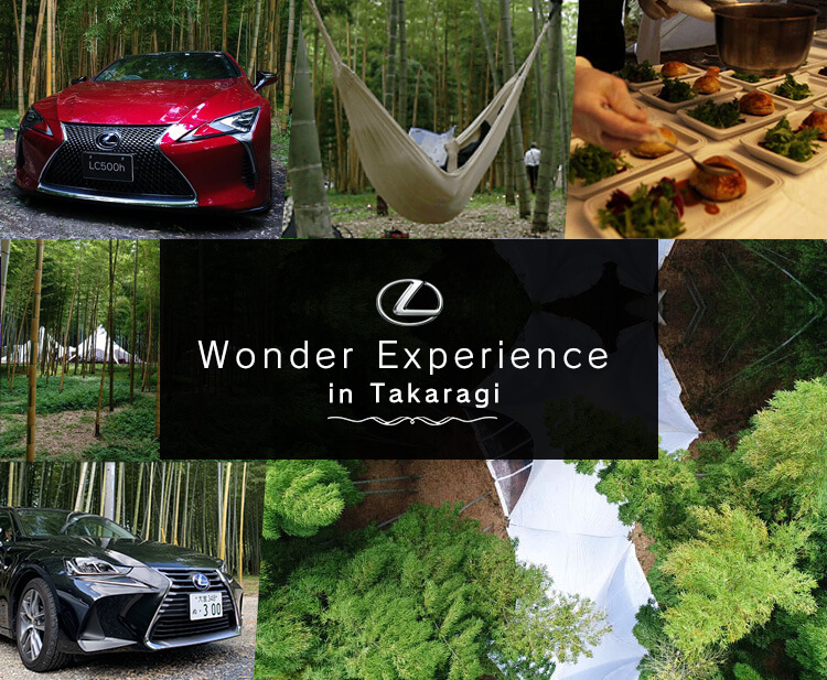 LEXUS SAITAMA （レクサス 埼玉エリア合同公式サイト）