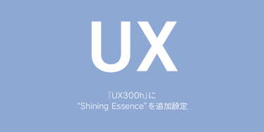 LBX