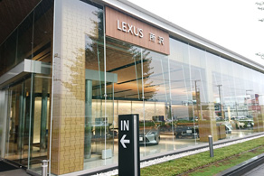 レクサス所沢